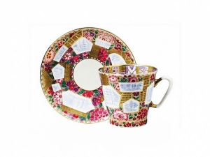 Lomonosov Porcelain Imperial Bone China Cup and Saucer Floral Background 2.71 fl.oz/80 ml Lomonosov Porcelain Imperial Bone China Cup and Saucer Floral Background 2.71 fl.oz/80 ml