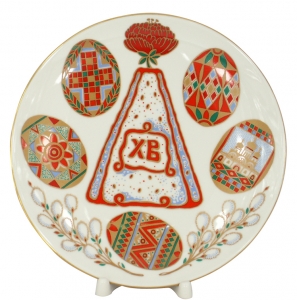 Decorative Wall Plate Easter 7.7 Decorative Wall Plate Easter 7.7