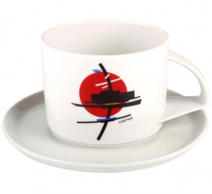 Lomonosov Imperial Porcelain Tea Cup and Saucer Suprematism Suetin 10oz/295ml