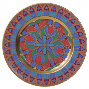 Decorative Mazarin Wall Plate 10.4