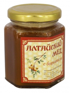 Eco Organic Natural Russian Siberian Honey with Hawthorn Berry