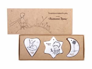 Little Prince Lomonosov Porcelain 3 pc Nice Souvenirs in Gift Box Little Prince Lomonosov Porcelain 3 pc Nice Souvenirs in Gift Box