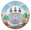 Decorative Wall Plate Blue Navy Church 10.4"/265 mm Lomonosov Imperial Porcelain