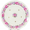 Lomonosov Imperial Porcelain Cake Dessert Plate Romantic Date 7"/180 mm