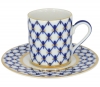 Lomonosov Imperial Porcelain Espresso Coffee Cup Solo Cobalt Net 3.4 oz/100 ml