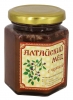 Eco Organic Natural Russian Siberian Honey with Blueberry