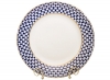 Lomonosov Porcelain Round Serving Platter Dish Cobalt Net 12.6"/ 320mm