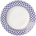 Lomonosov Imperial Porcelain Dinner Plate Cobalt Net European-2 Flat 7.9"/200 mm