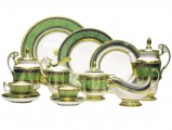 Lomonosov Imperial Porcelain Tea Set Gold 6/20