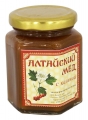 Eco Organic Natural Russian Siberian Honey with Viburnum Guelder-Rose