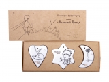 Little Prince Lomonosov Porcelain 3 pc Nice Souvenirs in Gift Box 